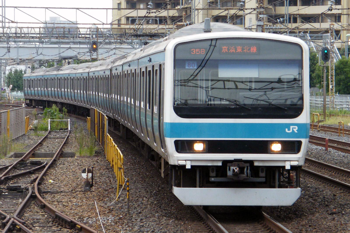 TSUKUBA EXPRESS STYLE