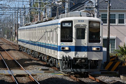 ヒロ 東武 サボ（両面）　東武鉄道　8000系など TSUKUBA EXPRESS STYLE